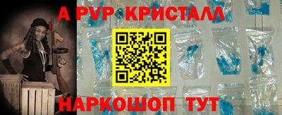 твердый Лесосибирск