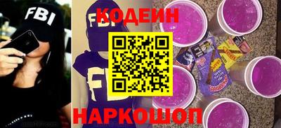 твердый Лесосибирск
