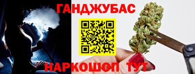 твердый Лесосибирск