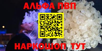 твердый Лесосибирск