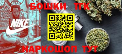 таблы Ликино-Дулёво