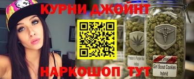 таблы Ликино-Дулёво