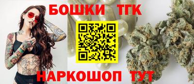 твердый Лесосибирск