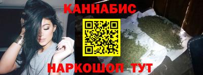 мет Ливны