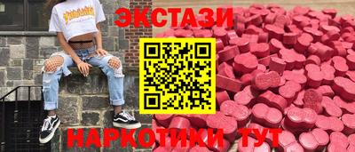 твердый Лесосибирск