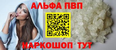 твердый Лесосибирск