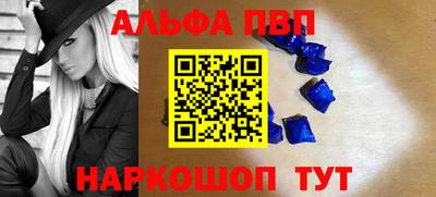 твердый Лесосибирск