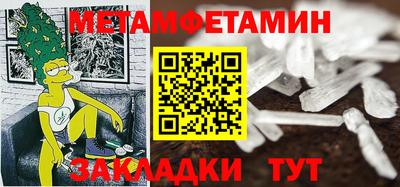 твердый Лесосибирск