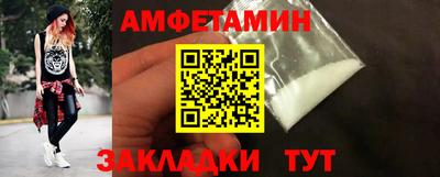 твердый Лесосибирск